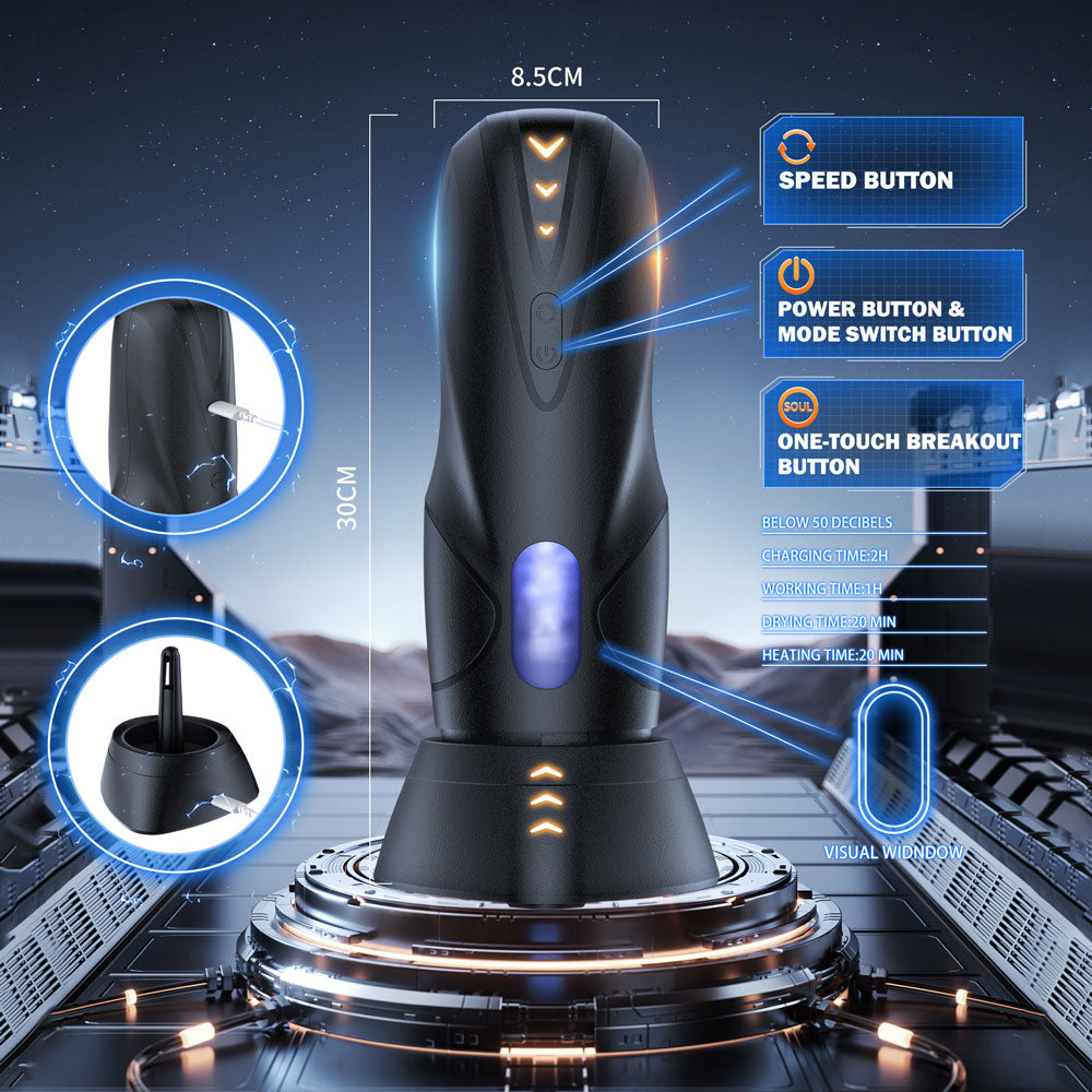 CyberSkin The Galaxy Voy - USB Rechargeable Thrusting & Rotating Auto Masturbator with Heater